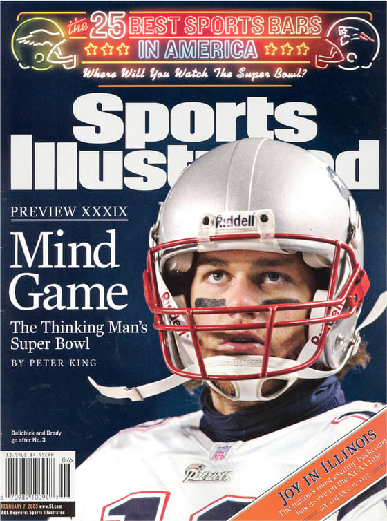 717677 - TOC Cover Image