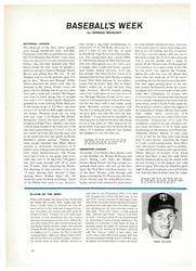 ORIGINAL LAYOUT