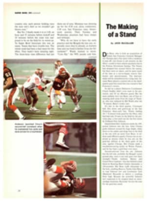 ORIGINAL LAYOUT