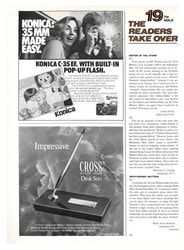 ORIGINAL LAYOUT