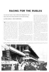 ORIGINAL LAYOUT